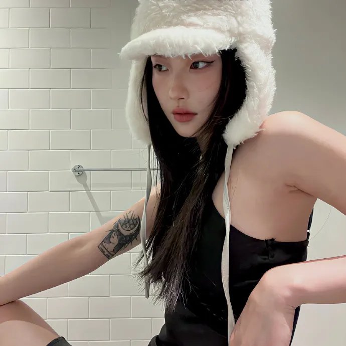 我爱，你爱