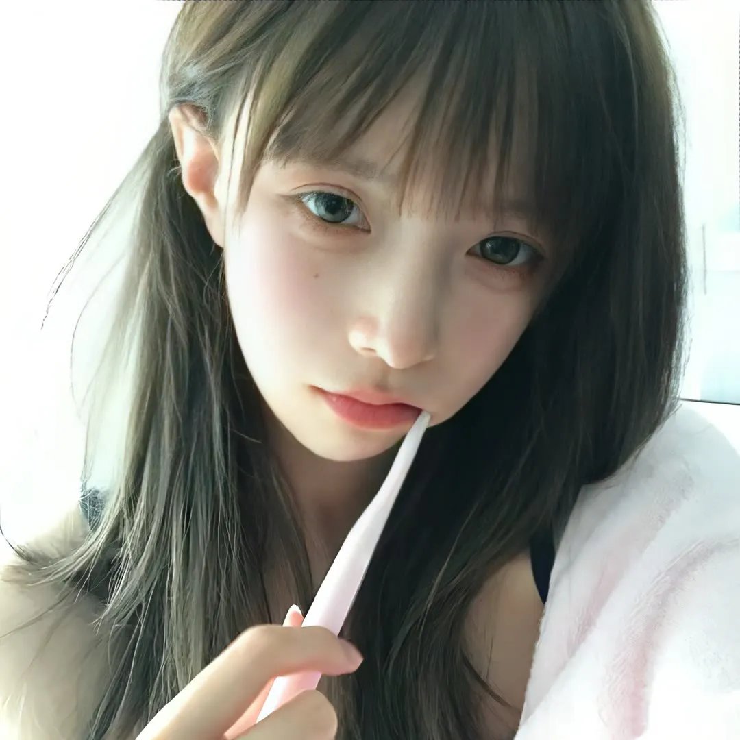 或许我愿意